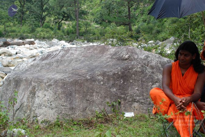 20080703 Photo 1926 1ejuShbPGUyEc9pcMwFKIZ5n9dpG7QiOO.JPG