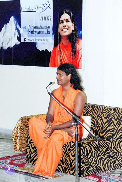 File:20080707 DSC 0613 CMP WM33.jpg