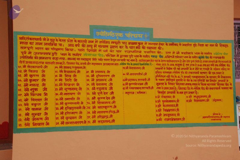 File:20080707 Photo 1092 1T8r2fGxB9jvQwuVg2nBD2XYB-uhe6yAI.JPG