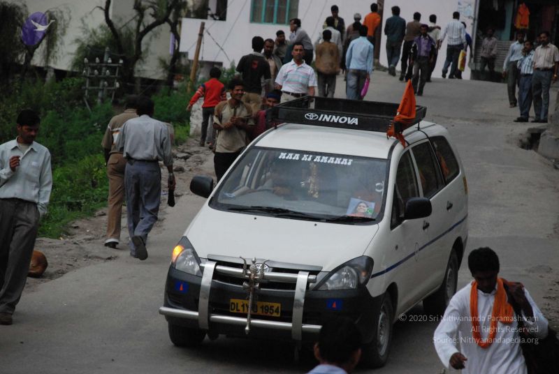 File:20080707 Photo 1198 15LG8QRKaVBWjDV5VGi7oDnc8rQR9aALv.JPG