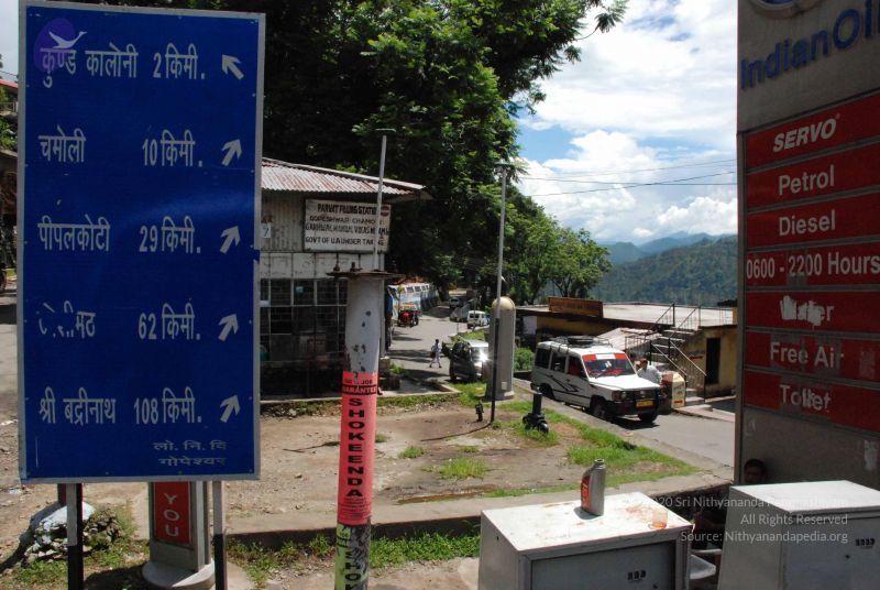 File:20080707 Photo 1556 1L1vowr-dgqU9RyZkh3LfVj1whQ1yGvSy.JPG