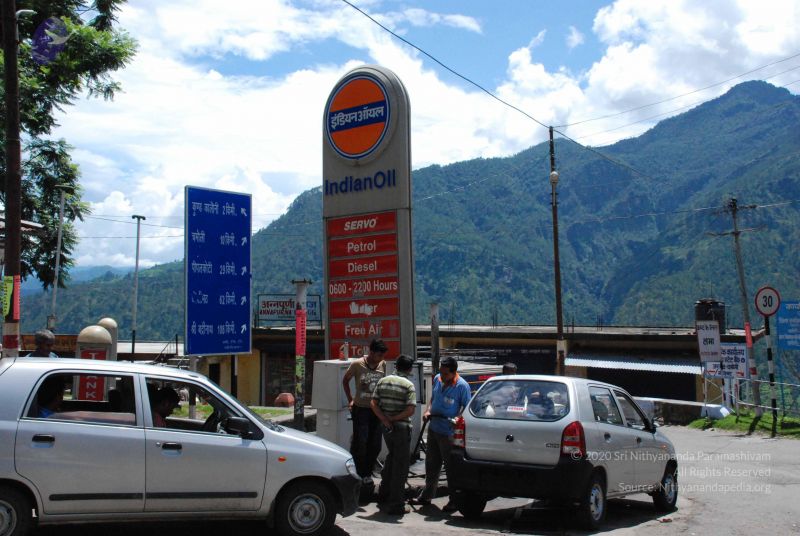 File:20080707 Photo 1563 1C4NpGLXAwUkhq7Dg7A8ZkEqBcgXb7tL0.JPG