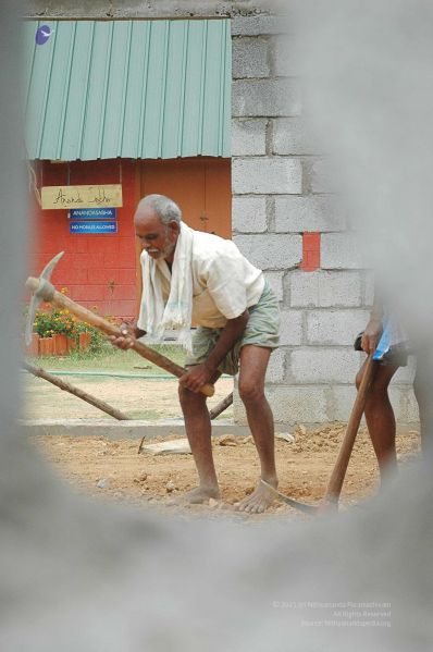 File:20080708 8467.jpg