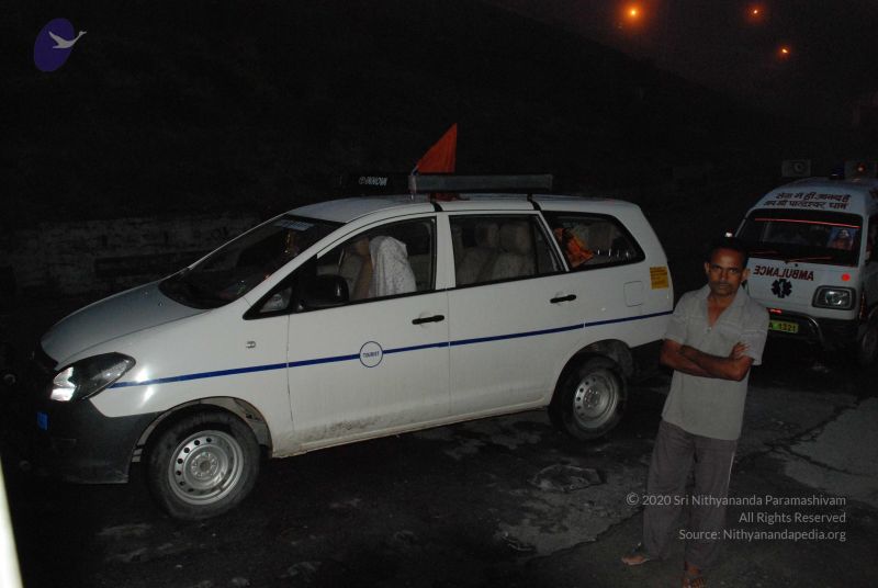 File:20080708 DSC 0005 CMP WM.jpg