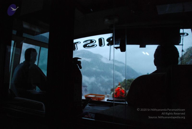 File:20080708 DSC 0024 CMP WM.jpg