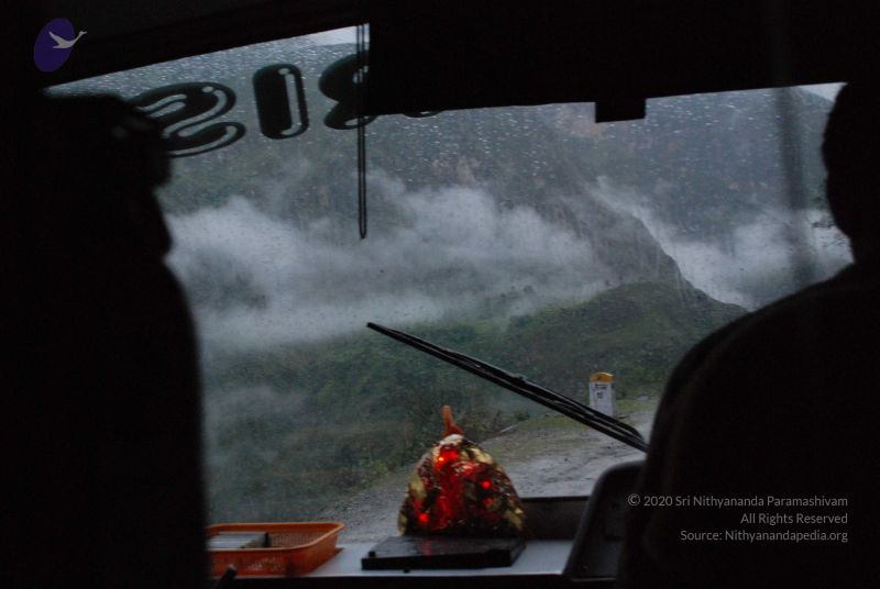 File:20080708 DSC 0027 CMP WM.jpg