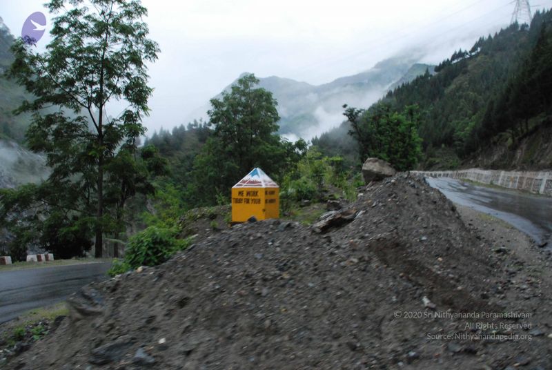 File:20080708 DSC 0067 CMP WM.jpg