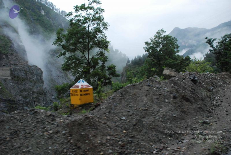 File:20080708 DSC 0068 CMP WM.jpg