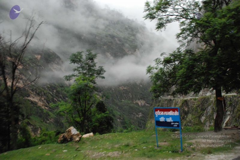 File:20080708 DSC 0281 CMP WM.jpg