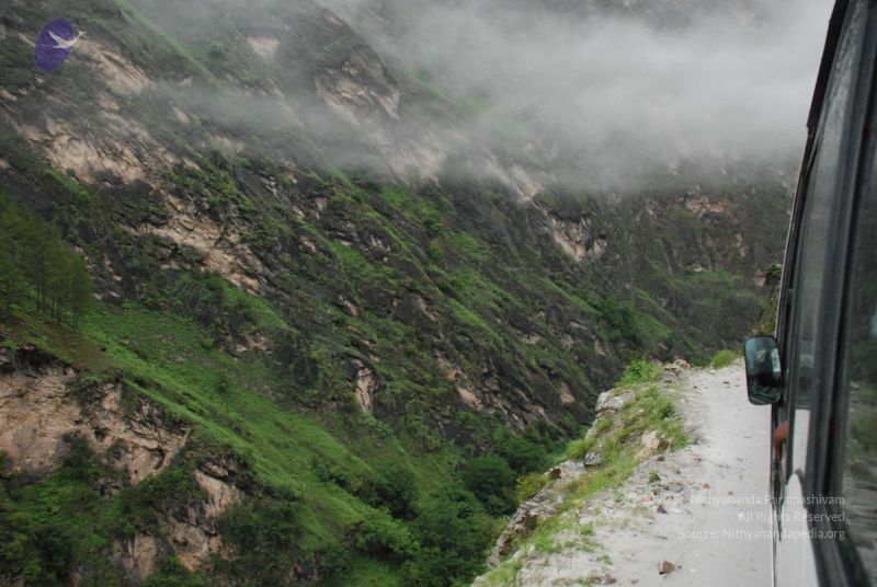 File:20080708 DSC 0293 CMP WM.jpg