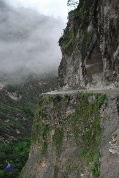 File:20080708 DSC 0297 CMP WM.jpg