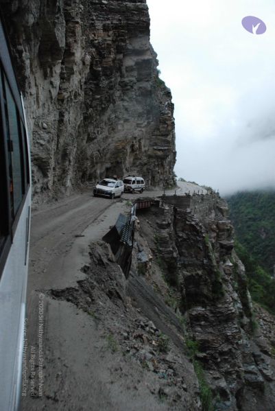 File:20080708 DSC 0300 CMP WM.jpg