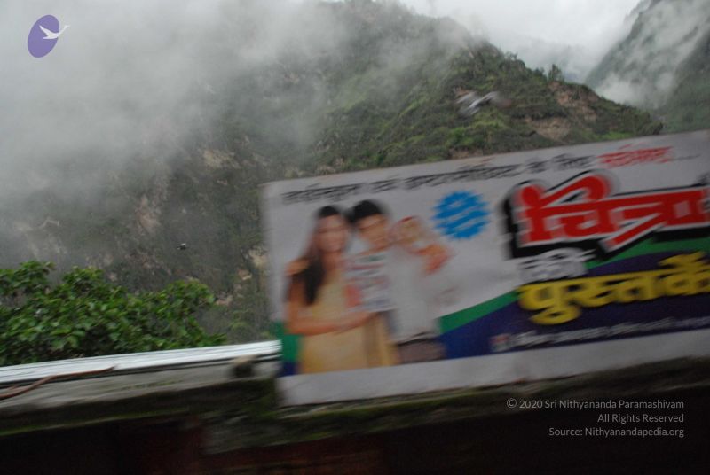 File:20080708 DSC 0321 CMP WM.jpg