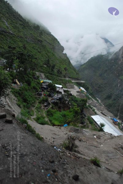 File:20080708 DSC 0426 CMP WM.jpg