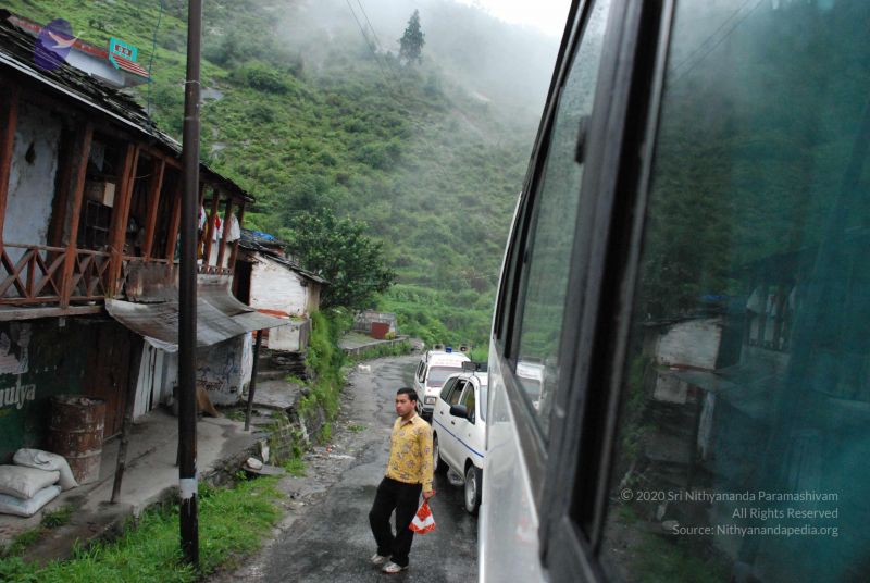 File:20080708 DSC 0468 CMP WM.jpg