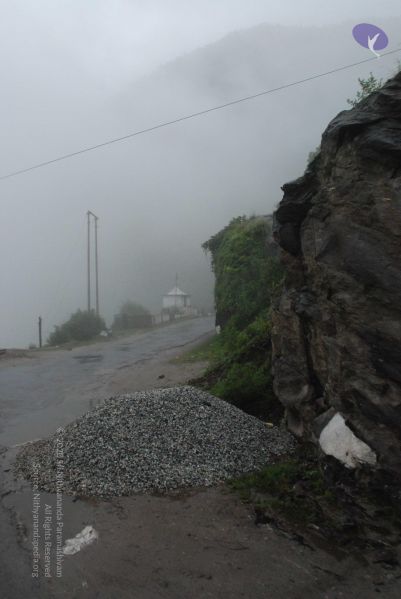 File:20080708 DSC 0482 CMP WM.jpg