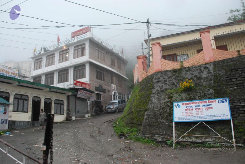 File:20080708 DSC 0499 CMP WM.jpg