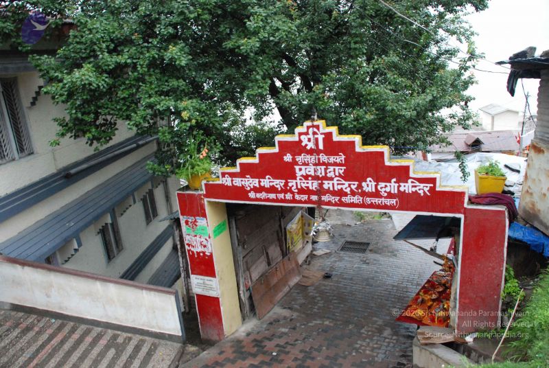 File:20080708 DSC 0527 CMP WM.jpg