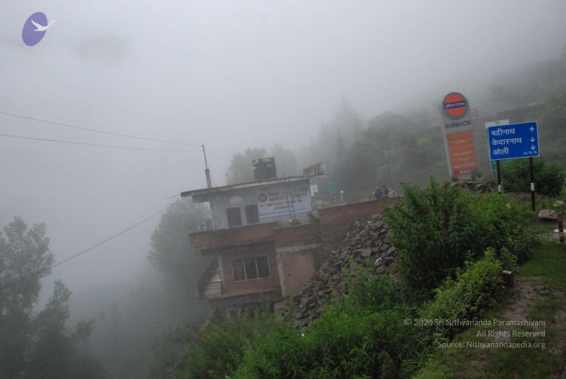 File:20080708 DSC 0556 CMP WM.jpg