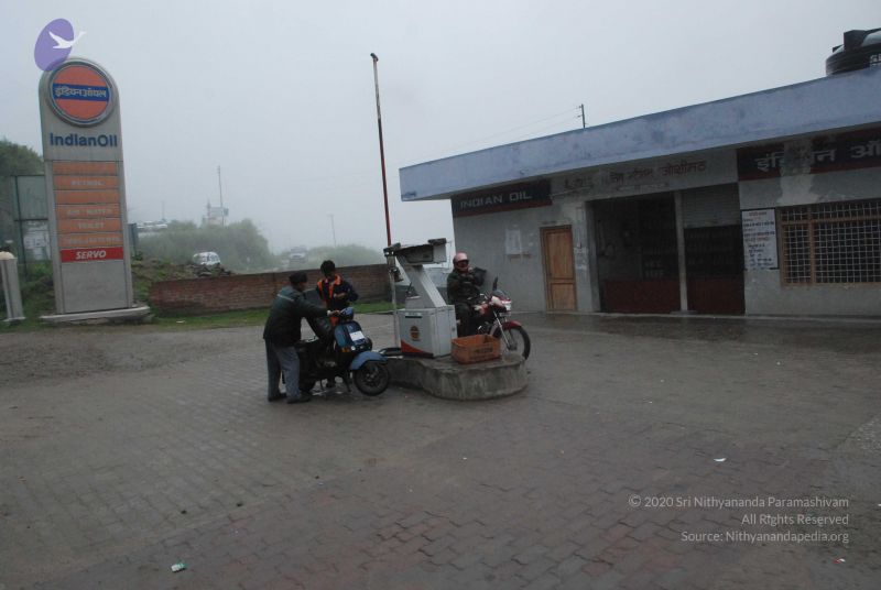 File:20080708 DSC 0561 CMP WM.jpg