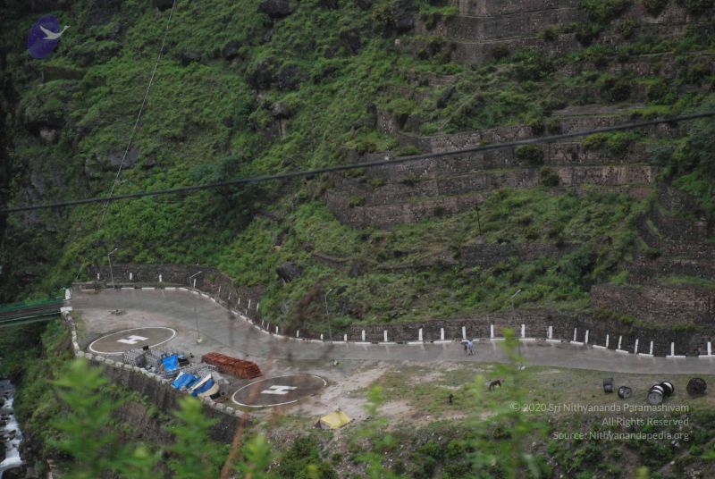 File:20080708 DSC 0615 CMP WM.jpg