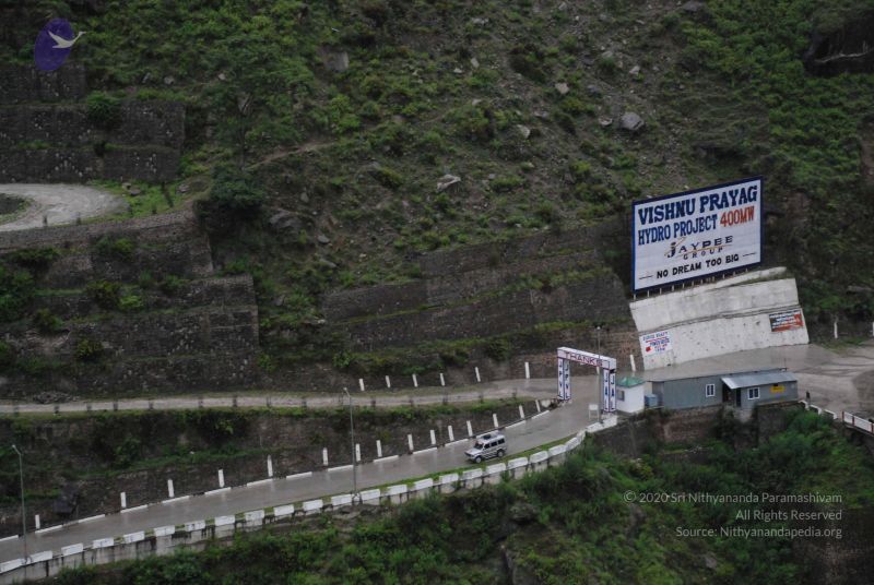 File:20080708 DSC 0617 CMP WM.jpg