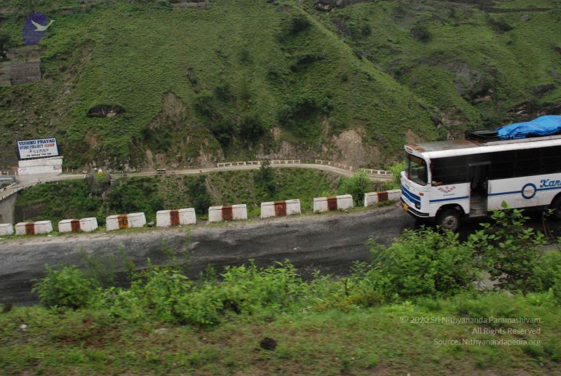 File:20080708 DSC 0632 CMP WM.jpg