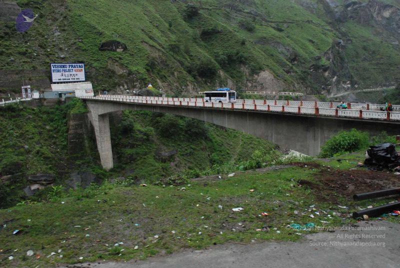 File:20080708 DSC 0657 CMP WM.jpg