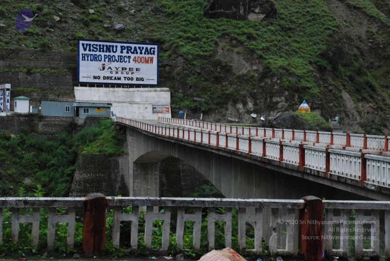 File:20080708 DSC 0663 CMP WM.jpg