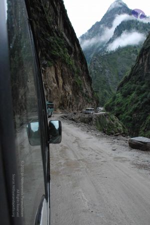 20080708 DSC 0717 CMP WM.jpg