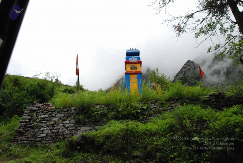 File:20080708 DSC 0773 CMP WM.jpg