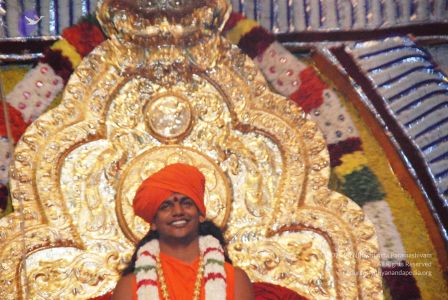 20080717 0160 CMP WM.jpg