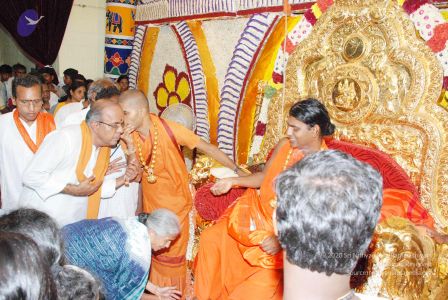 20080717 darshan 0045 CMP WM.jpg