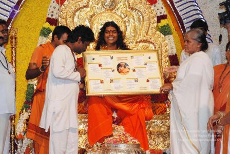 20080717 darshan 0736 CMP WM.jpg