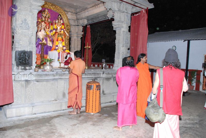 File:20080726 Photo 1016 1r cs0SygjB3kNXIPj4zoo5RChJHAD6e6.JPG