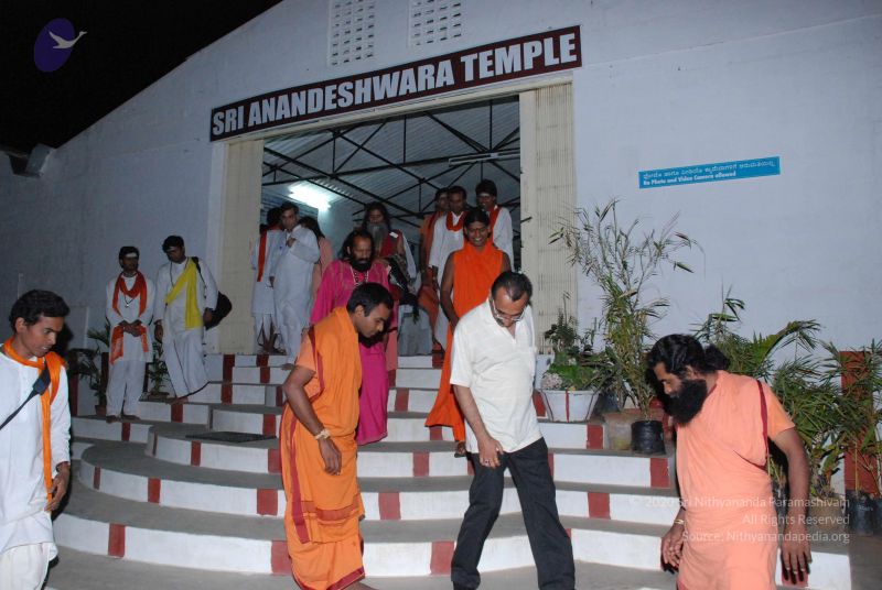 File:20080726 Photo 1089 1yhEAPmIVKyTpKERkow76QKhBdqp10bZ2.JPG