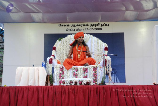 20080727 Photo 1171 15coQeSSp3VDGhmQTBdRjkTzuKxUFWTIT.JPG