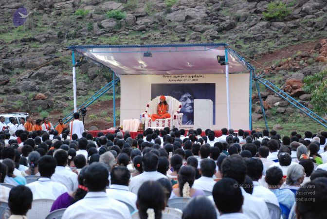 20080727 Photo 1201 15L3kL2Wh694sDt8XWF3K GbzPg1ISHAa.JPG