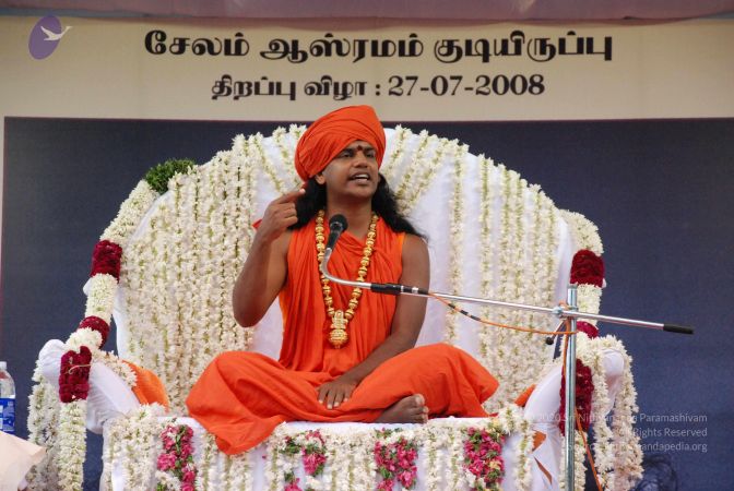 20080727 Photo 1395 1QfF7Xu1m0WXLMlwgOP8MSUuylfK1n-P .JPG