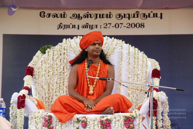 20080727 Photo 1396 1 LbYN8PIIhjfkw19xuHzlx60vEoCnxHE.JPG