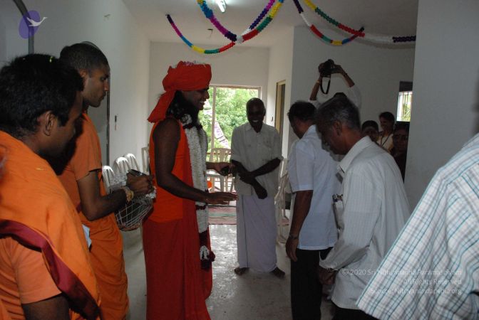 20080727 Photo 1527 1HUpaPZ5GI9- RvQu0Fde81VXzF ptPfr.JPG