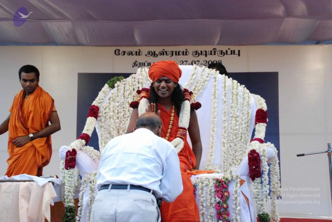 20080727 Photo 1653 1kL7-TznCrNToFC6TIxpqRBUPVvKmpyEh.JPG