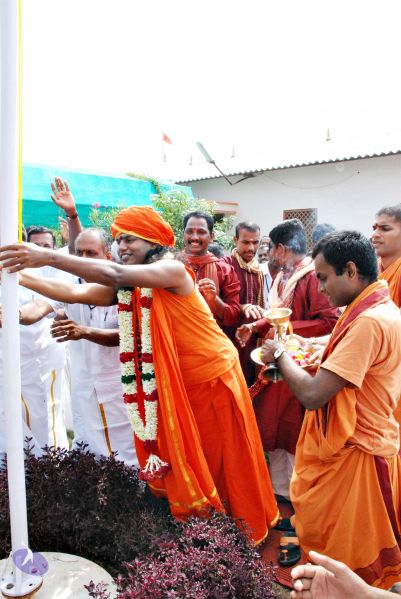 File:20080728 0209 CMP WM.jpg