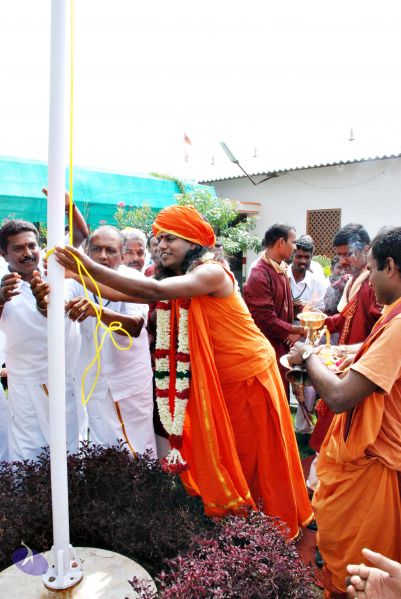 File:20080728 0210 CMP WM.jpg