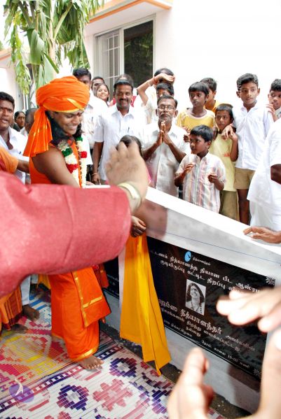 File:20080728 0276 CMP WM.jpg