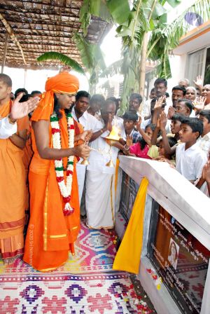 20080728 0283 CMP WM.jpg