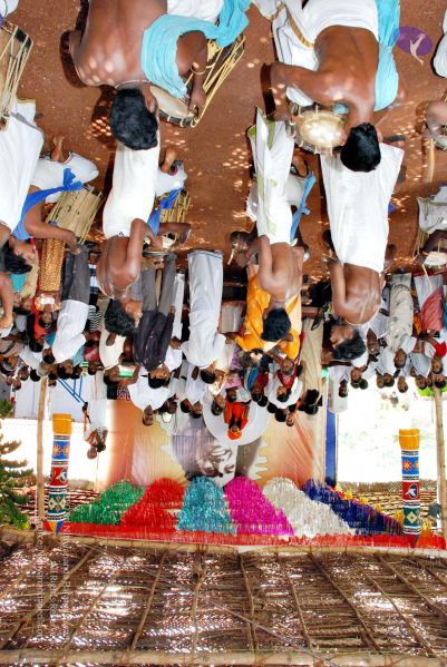 File:20080728 0424 CMP WM.jpg