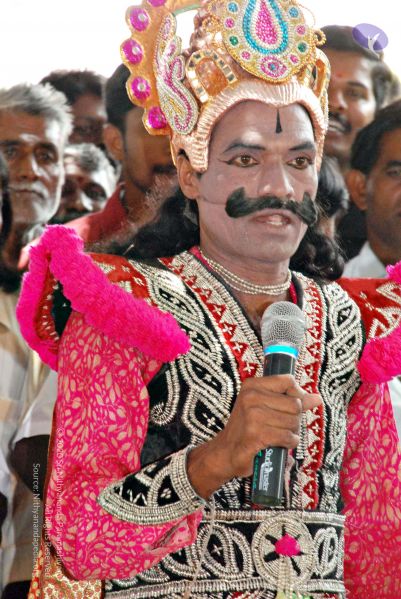 File:20080728 0471 CMP WM.jpg