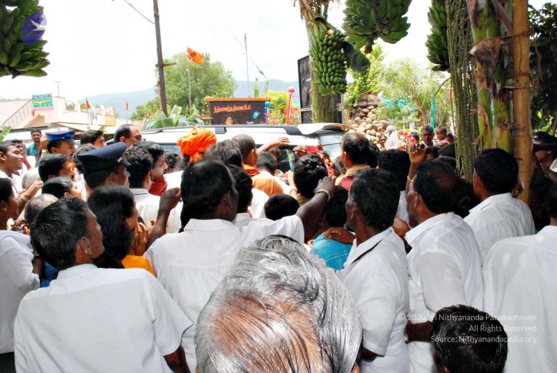 File:20080728 0575 CMP WM.jpg