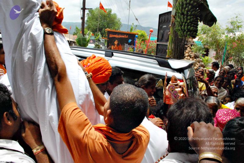 File:20080728 0576 CMP WM.jpg